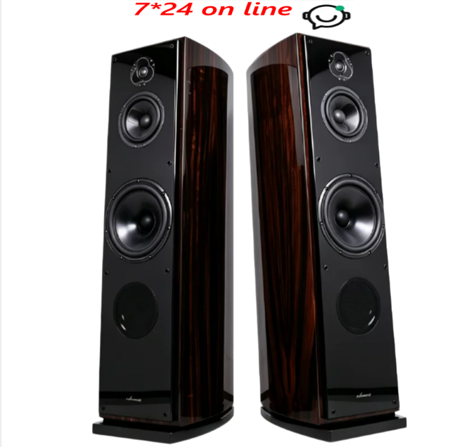 AB-04 Original Danish Imported 10" Hi-Fi Floorstanding Speaker