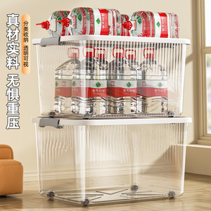Free shipping on thickened transparent storage <b>boxes</b>, organizers, household daily necessities, clothing storage <b>boxes</b>, <b>large</b> - Product Image 1