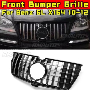ชุดแต่งกระจังหน้ารถยนต์ สำหรับ Mercedes Benz GL class X164 ปี 2010-2012  ชุดแต่งกันชนหน้า  แถบตกแต่งกระจังหน้า  สำหรับรถแข่ง - Product Image 2