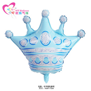 Ballon en feuille HT en forme de couronne 100cmx90cm Or Rose pour Décoration de Fête d'Anniversaire - Product Image 2