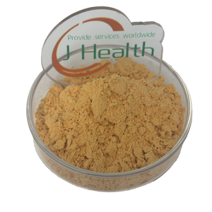 Toplu fiyat kaynağı tüm psypsykabuğu 500g psyhuskabuğu tozu 95% 99% 98% - Product Image 3