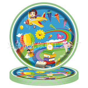 Assiettes en papier jetables à thème de dessins animés pour la rentrée scolaire, pour fêtes et anniversaires d'enfants, fournitures pour fêtes d'enfants 24lckxj005 - Product Image 2