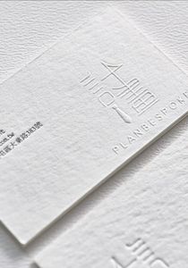 Biglietti da visita con texture in rilievo / Biglietti da visita 3D con effetto debossing / Biglietti da visita con effetto tattile - Product Image 3