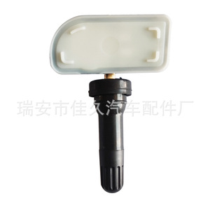 Continental <b>Tpms</b> Tire Pressure Sensor Jx7t 1a180 Ca External 433mhz For Tire - Product Image 2