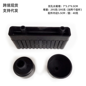 Tabla de surf, paddleboard y windsurf transfronteriza con ranura de doble orificio para aleta trasera y caja de aleta de windsurf premium - Product Image 2