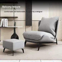 Fauteuil individuel nordique, design moderne minimaliste, artistique, pour balcon, forme irrégulière, en PU, style tendance, pour la détente