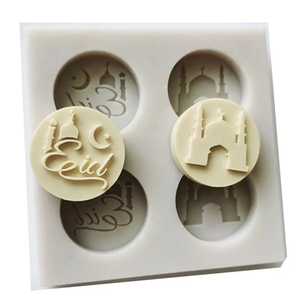 Fine 4 cavités arabe musulman <span class=keywords><strong>Eid</strong></span> <span class=keywords><strong>Mubarak</strong></span> mosquée lune étoile forme Silicone bricolage <span class=keywords><strong>chocolat</strong></span> Biscuit Cookie argile gâteau Fondant <span class=keywords><strong>moule</strong></span> - Product Image 2