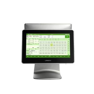 Longfly Android POS thiết bị đầu cuối All-in-One tiền mặt đăng ký thanh toán kiosk với Dual màn hình cảm ứng cho doanh nghiệp nhỏ - Product Image 3