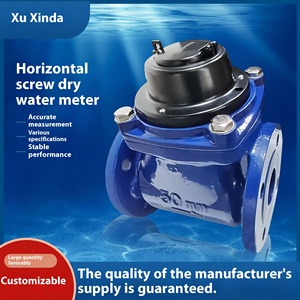 เครื่องพ่นน้ำแบบหลายขนาด<span class=keywords><strong>2</strong></span><span class=keywords><strong>นิ้ว</strong></span>เครื่องพ่นน้ำแบบ DN50ทำจากเหล็กหล่อ - Product Image 5