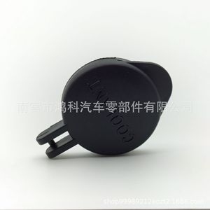 Hyundai <b>Radiator</b> <b>Cap</b> 25441-3X000 For Elantra I30 Sportage Passat Grandeur Replacement Part - Product Image 1