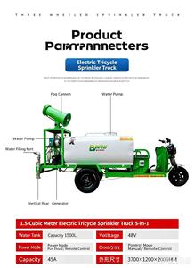 Minicarro <span class=keywords><strong>de</strong></span> riego 4x2 con tanque <span class=keywords><strong>de</strong></span> agua, cañón <span class=keywords><strong>de</strong></span> niebla y bomba eléctrica dual multifuncional para carretera - Product Image 4