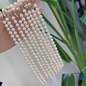 Collier de perles d'eau douce Akoya de haute qualité Zhuji, presque rond, blanc, 8-9 mm, avec chaîne et chaîne de clavicule, boîte cadeau incluse - Product Image 3