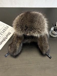 Raccoon và mũ da thật mùa đông ấm áp tai-nắp mũ lông, lông thú thật Mũ ngoài trời với sự thanh lịch cho trung niên và người cao tuổi - Product Image 3