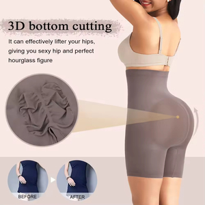 ชุดกระชับสัดส่วนแบบไร้รอยต่อ ยี่ห้อส่วนตัว รับผลิตตามสั่ง ช่วยเก็บหน้าท้อง ลดสัดส่วน  บอดี้สูท ฟาจาโคลอมเบียนา - Product Image 4