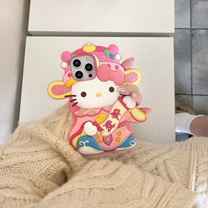 Custodia per Telefono in Silicone Reale Antiurto con Simpatico Gatto Portafortuna <span class=keywords><strong>Rosa</strong></span> Cartoon per <span class=keywords><strong>13</strong></span> 14 15 16 <span class=keywords><strong>Pro</strong></span> Max - Product Image 3