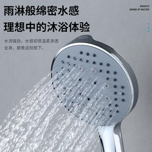 Cabezal de ducha portátil con seis velocidades de pulverización, rociador de masaje redondo ajustable para calentador de agua de baño - Product Image 3