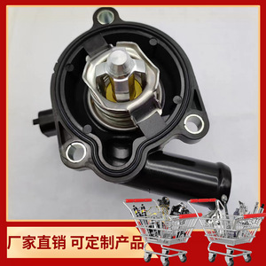 เครื่องควบคุมอุณหภูมิเครื่องยนต์สำหรับ SAIC GM ENCORE 1.4T 55593034 55565336 55579010อะไหล่ใหม่ - Product Image 4