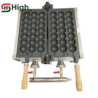 Nouvelle machine commerciale à takoyaki et gaufres à gaz/électrique avec brochettes amovibles 110V/220V 1400W
