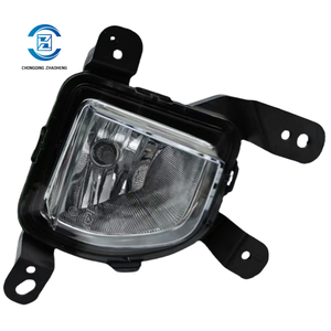 B2B svendita riduzione tariffaria Ultra brillante fendinebbia anteriore destro per modelli CHANGAN CS35 PLUS Auto - Product Image 3