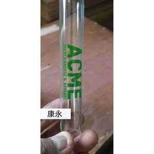 Tube à essai en verre Acme 20x150 mm avec graduations pour usage en laboratoire - Product Image 2