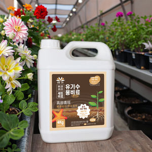 سماد عضوي قابل للذوبان في الماء كائنات دقيقة سائل أعشاب بحرية تجذير نوع إطلاق بطيء - Product Image 1