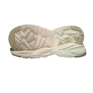 Suelas de Goma EVA Suaves y Cómodas para Hombre, Personalizadas de Alta Calidad - Product Image 1