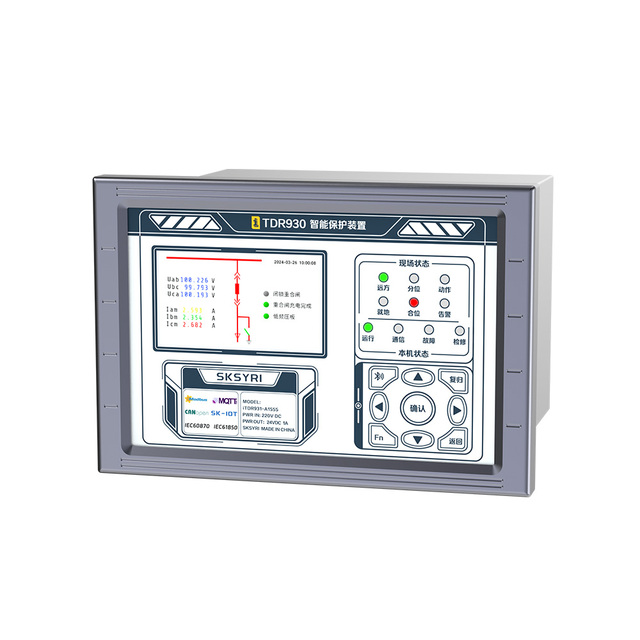 ITDR931H Smart Protection Device for 35kV Lines Capacitors-Medium High Voltage Relay Protection Power Distribution Metal