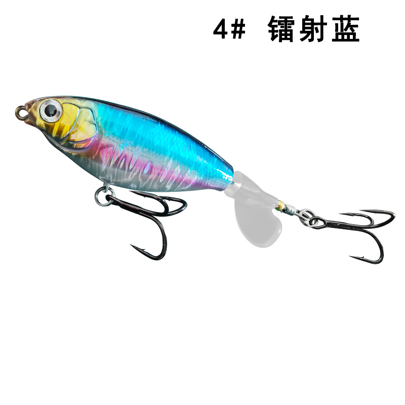 4 Laser Blue