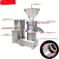 Jinggonghui JM120 Type RVS Colloïdmolen voor noten, botten, modder, fruit, grondstoffen, pinda's, sesam - 220V/380V 2 jaar garantie