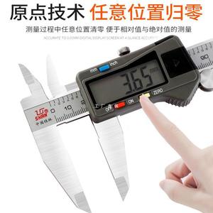 Gl Guilin Guiliang Digital Caliper 0-150mm Stainless Steel High Precision Industrial <b>Measurement</b> <b>Tool</b> - Product Image 2
