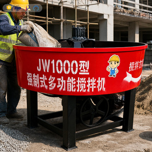 Mélangeur à cuve verticale JW350, capacité 350L, moteur électrique, machine à mélanger le béton et le mortier pour petits chantiers, <span class=keywords><strong>prix</strong></span> usine - Product Image 1