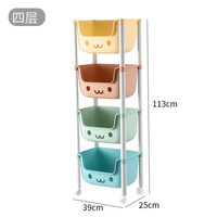 Étagère de rangement pour jouets pour enfants à plusieurs niveaux, boîte de rangement pour jouets, panier de rangement pour enfants, étagères de voiture pour jouets, organisateur de placard en plastique moderne