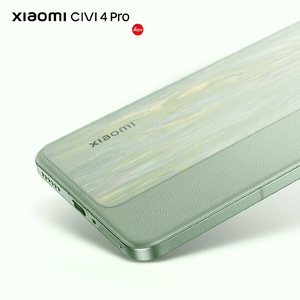 Xiao mi Civi 4 Pro 6.55 pollici AMOLED 120Hz schermo 67W 4700mAh 50MP Leica tripla fotocamera 5G cellulare Smartphone - Product Image 5