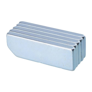 Imanes de Segmento de Arco de Neodimio N30-N52 Personalizados, R20.51*R16.71*10.1*3.7*3.7mm, Imanes de Neodimio con Revestimiento Opcional - Product Image 1