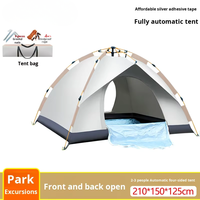 Tente familiale d'intérieur à ouverture instantanée, 2 portes, revêtement argenté, stable, imperméable (1000-1500mm), anti-UV/vent/moustiques, grand espace
