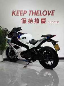 <span class=keywords><strong>BMW</strong></span> S 1000 RR Superbike 1000cc avec 205 CV, Dynamic Traction Control DTC et ABS Pro pour les équipes de course - Product Image 6