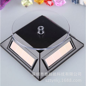 Solar Powered <b>Rotating</b> <b>Display</b> <b>Stand</b> For Jewelry And Digital Products 360 Degree Rotation Desktop ABS Material XRF 037 - Product Image 2