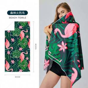 Manufacturers Wholesale <b>Microfiber</b> Double-sided Printed <b>Beach</b> <b>Towel</b> Outdoor Swimsuit Swimming Warm <b>Beach</b> <b>Towel</b> - Product Image 5