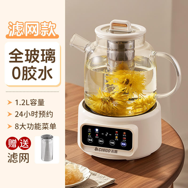 การกำหนดค่ามาตรฐาน [กระจกทั้งหมด, ไม่มีการใช้กาว]