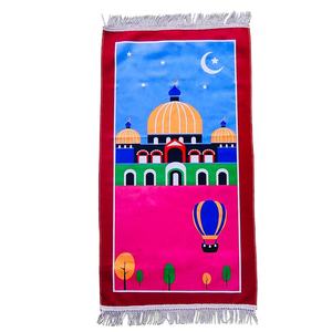 Enfants Tapis <span class=keywords><strong>De</strong></span> Prière Sajadah Tapis Islamique Ramadan Cadeau pour Musulman Tapis <span class=keywords><strong>de</strong></span> Prière Offre Spéciale Bonne Qualité Islamique Enfants Tapis <span class=keywords><strong>De</strong></span> Prière - Product Image 1