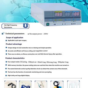 Appareil électrochirurgical vétérinaire HC-R027A, électrotome haute fréquence, unité électrochirurgicale - Product Image 4