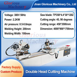 เครื่องตัดมุมพีวีซีสำหรับทำหน้าต่าง เครื่องเลื่อยตัดสองหัวสำหรับโปรไฟล์ยูพีวีซี เลื่อยตัดสองหัว ผลผลิตสูง 2.2 กิโลวัตต์ - Product Image 5