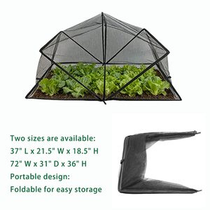 HUGELEAF Steel Anti-Bird Instant Folding <b>Mesh</b> Crop Plant Cover Protects with <b>Wire</b> Frame for Pest Control Plants - Product Image 6