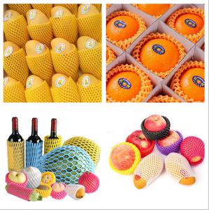 Extrusor de red de verduras de espuma Epe de plástico máquina para hacer Red de fruta Epe expandida - Product Image 6