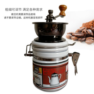Molinillo de Café Manual Hung0028 para Shopify Dropshipping, Recipiente Hermético de Cerámica, Molinillo Redondo, Operado a Mano - Product Image 2