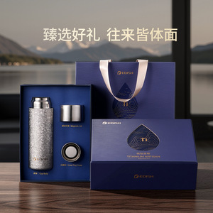 Titanium Insulated <b>Mug</b> With <b>Tea</b> Strainer Magnetic Lid Business Gift Round Stainless Steel Tumbler - Product Image 4
