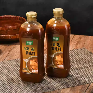 <span class=keywords><strong>Knorr</strong></span> 830g Base Liquide Concentrée de Bouillon de Poulet, Assaisonnement Professionnel pour Soupes et Plats Chauds, Vente en Gros pour la Restauration - Product Image 2