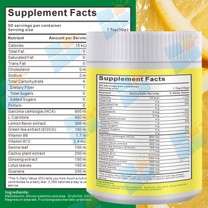 ผงเลมอนเนดเสริมอาหารยี่ห้อ SUNI OEMODM สำหรับลดน้ำหนักและเสริมวิตามินซี รสชาติธรรมชาติ จำหน่ายส่งจำนวนมาก - Product Image 2