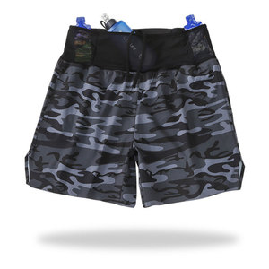 Pantalones Cortos Deportivos <span class=keywords><strong>para</strong></span> Hombre <span class=keywords><strong>para</strong></span> Correr al Aire Libre - Cintura Elástica - Pantalones Cortos Ligeros <span class=keywords><strong>para</strong></span> Maratón - Casuales con Bolsillo - Product Image 4
