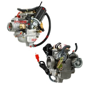 Carburateur de moto Haomai PD24 pour scooter GY6 125 150, système d'alimentation en carburant en aluminium - Product Image 2